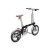 EOVOLT Morning Vintage Satin Black 16" E-Faltrad – Ultraleichtes E-Klapprad mit Drehmomentsensor & Hydraulikbremsen