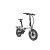 EOVOLT Morning Classic Mondgrau E-Bike Faltfahrrad Fahrrad