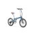 EOVOLT Afternoon E-Faltrard 20 Zoll Horizon Blue