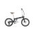 EOVOLT Afternoon E-Faltrard 20 Zoll Horizon Blue