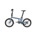 Eovolt Afternoon Pro