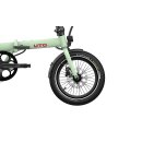 UTO OG16 – Das ultraleichte E-Faltrad für die Stadt