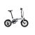 EOVOLT City 4 Speed E-Faltrad 16 Zoll mit 5 Unterstützungsstufen 250W 4 Gänge (Weiß)