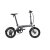 EOVOLT City 4 Speed E-Faltrad 16 Zoll mit 5 Unterstützungsstufen 250W 4 Gänge (Grey Anthracite)