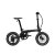 EOVOLT Morning 16" E-Faltrad Onyx Black – Ultraleichtes E-Klapprad mit Samsung Akku & Hydraulikbremsen