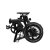 EOVOLT Morning 16" E-Faltrad Onyx Black – Ultraleichtes E-Klapprad mit Samsung Akku & Hydraulikbremsen